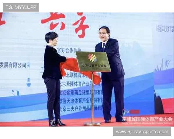 体育访谈节目如何做好深度与趣味性的平衡 体育访谈节目如何做好深度与趣味性的平衡